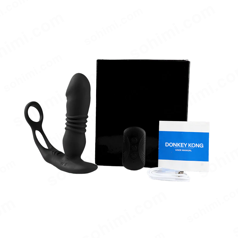 Dual Cock Ring Powerful Thrusting & Vibration Butt Plug - Image 9