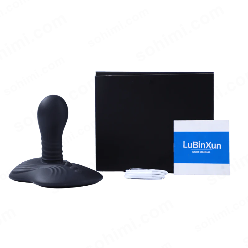 LUBIN| Rotating and Vibrating Prostate Massager Anal Dildo Butt Plug - Image 9