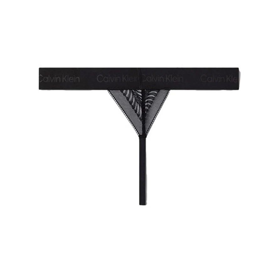 Sculpt Thong - Image 2